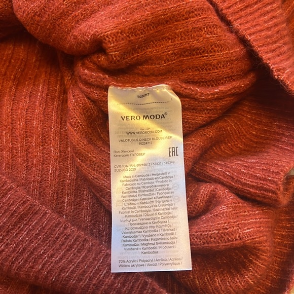 Vero Moda Rust Sweater - Picture 6 of 6